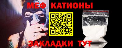 а пвп мука Пушкино