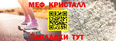 прущие грибы Пыть-Ях