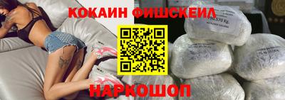 меф VHQ Пугачёв
