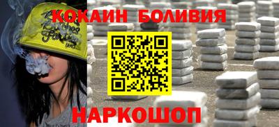 прущие грибы Пыть-Ях