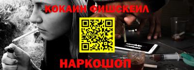 прущие грибы Пыть-Ях