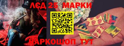меф VHQ Пугачёв