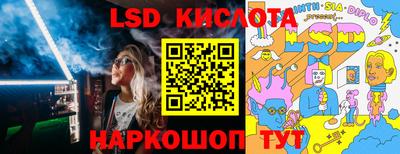 прущие грибы Пыть-Ях