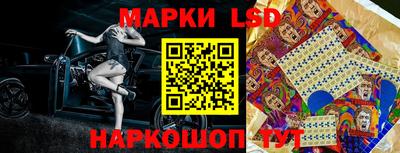 меф VHQ Пугачёв