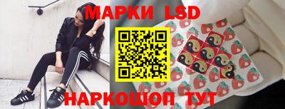 прущие грибы Пыть-Ях