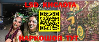 прущие грибы Пыть-Ях