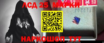 меф VHQ Пугачёв