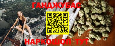 меф VHQ Пугачёв