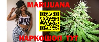 меф VHQ Пугачёв