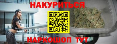 а пвп мука Пушкино