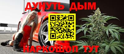альфа пвп Рузаевка