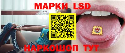 прущие грибы Пыть-Ях