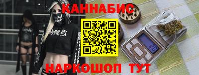 а пвп мука Пушкино