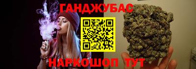 меф VHQ Пугачёв
