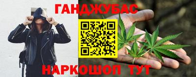 а пвп мука Пушкино