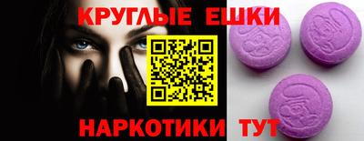 а пвп мука Пушкино