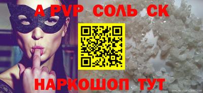 MDMA Рыбинск