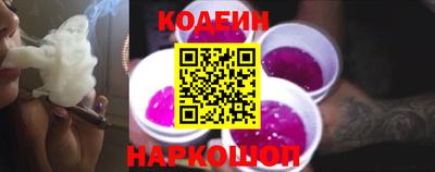 прущие грибы Пыть-Ях