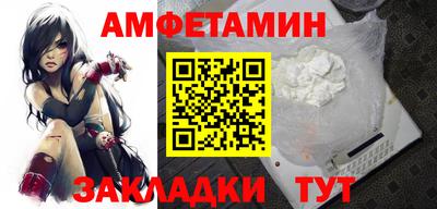 а пвп мука Пушкино