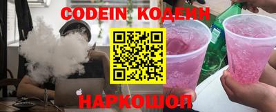 меф VHQ Пугачёв