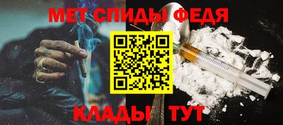 а пвп мука Пушкино
