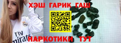 а пвп мука Пушкино