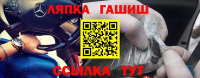 прущие грибы Пыть-Ях
