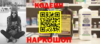 меф VHQ Пугачёв