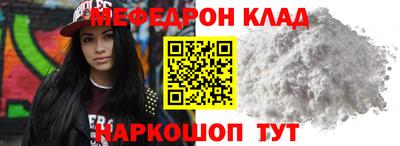 а пвп мука Пушкино