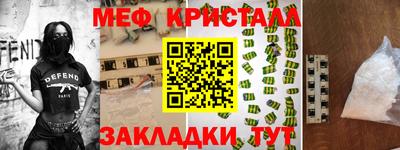 прущие грибы Пыть-Ях