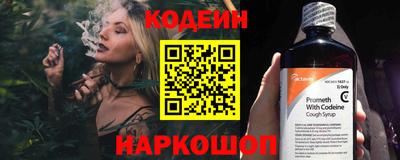 прущие грибы Пыть-Ях